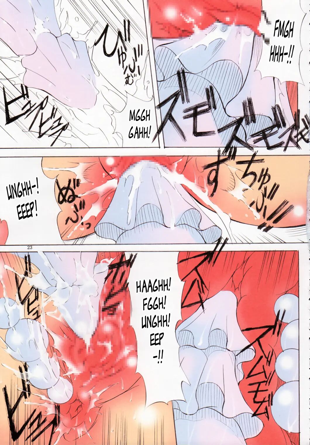 St. Margareta Gakuen - Soutennenshoku Chapter 11000 Page 23